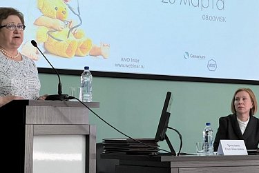 Сохранить здоровье подрастающего поколения